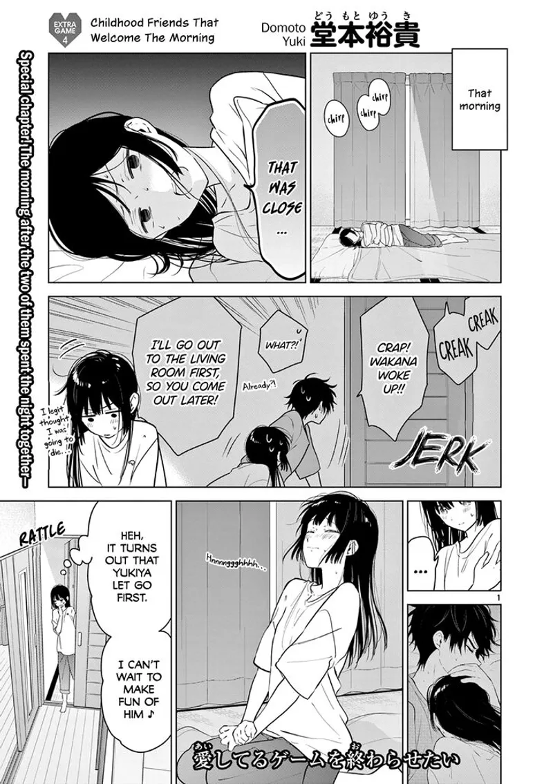 Page 1 of Chapter 18.5: Chapter 18.5 of I Want to End This Love Game