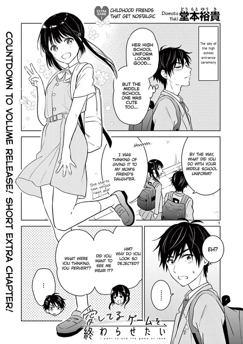 Page 2 of Chapter 8.5: Chapter 8.5 of I Want to End This Love Game