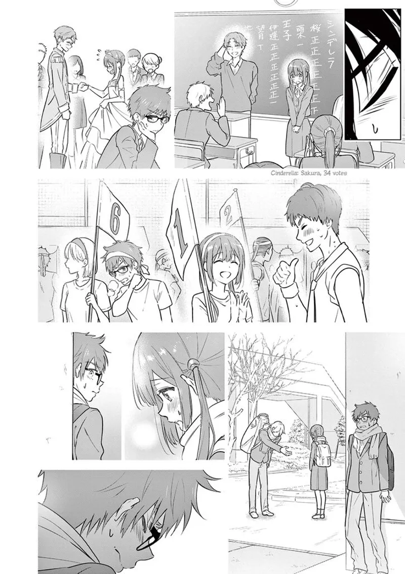 Page 4 of Chapter 7: Chapter 7: Complications Arise